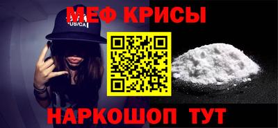 таблы Волжский