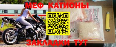 ALPHA-PVP Волжск