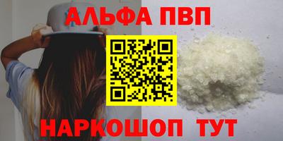 прущая мука Гагарин