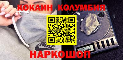 меф Гай