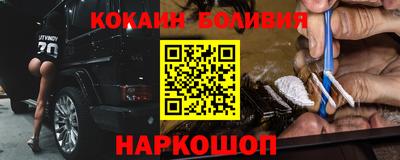 меф Гай