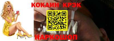 ALPHA-PVP Волжск