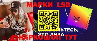 прущая мука Гагарин
