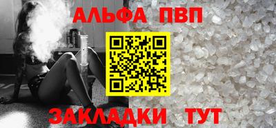 mix Волгодонск