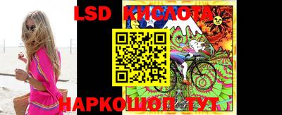 mix Волгодонск