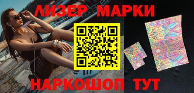прущая мука Гагарин