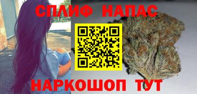 меф Гай