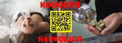 mix Волгодонск