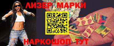 таблы Волжский