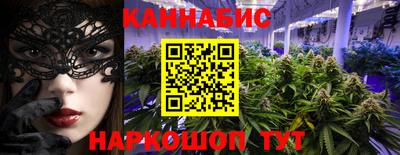 mix Волгодонск