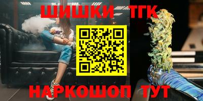 таблы Волжский