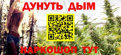 таблы Волжский