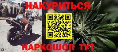 ALPHA-PVP Волжск