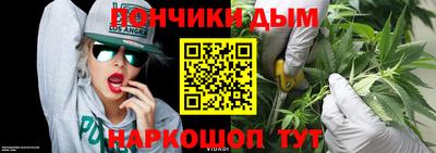 таблы Волжский