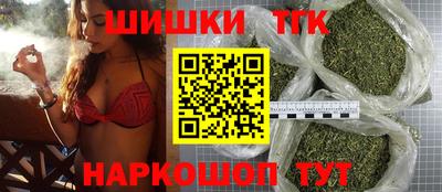 таблы Волжский