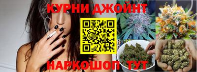 прущая мука Гагарин