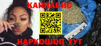 2c-b Гатчина