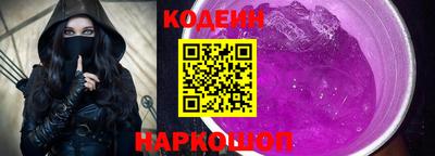 mix Волгодонск