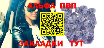 2c-b Гатчина