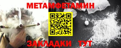 mix Волгодонск