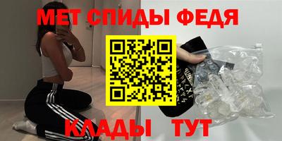 2c-b Гатчина