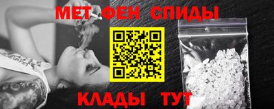 2c-b Гатчина