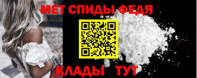 2c-b Гатчина