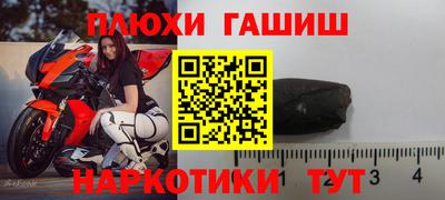 меф Гай
